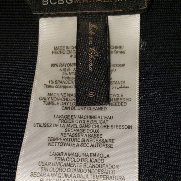 BCBG Maxazria Black bandage skirt - Picture 2 of 3